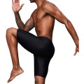 Compression Bottom