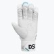DSC Cynos 1010 Cricket Batting Gloves DSC Cynos 1010 Cricket Batting Gloves