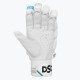 DSC Cynos 4040 Cricket Batting Gloves DSC Cynos 4040 Cricket Batting Gloves