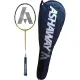 Ashaway Palladium XT 150 Badminton Racket - Green Ashaway Palladium XT 150 Badminton Racket - Green