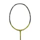 Ashaway Palladium XT 150 Badminton Racket - Green Ashaway Palladium XT 150 Badminton Racket - Green
