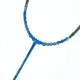 Ashaway Palladium XT 200 Badminton Racket Ashaway Palladium XT 200 Badminton Racket