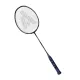 Ashaway Phantom Helix II Badminton Racket Ashaway Phantom Helix II Badminton Racket
