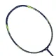 Ashaway Titanium X 900 Yellow Badminton Racket Ashaway Titanium X 900 Yellow Badminton Racket