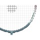 Victor DriveX Nano 6 (4U) Badminton Racket Victor DriveX Nano 6 (4U) Badminton Racket