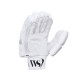 Whitedot Summer White Cricket Batting Gloves Whitedot Summer White Cricket Batting Gloves