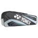 YONEX Badminton Kitbag BT5 | 2 Zipper Compartment for Storage of 3 Rackets and Clothes| YONEX Badminton Kitbag BT5 | 2 Zipper Compartment for Storage of 3 Rackets and Clothes|