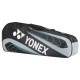 YONEX Badminton Kitbag BT5 | 2 Zipper Compartment for Storage of 3 Rackets and Clothes| YONEX Badminton Kitbag BT5 | 2 Zipper Compartment for Storage of 3 Rackets and Clothes|