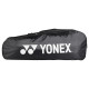 YONEX Badminton Kitbag BT5 | 2 Zipper Compartment for Storage of 3 Rackets and Clothes| YONEX Badminton Kitbag BT5 | 2 Zipper Compartment for Storage of 3 Rackets and Clothes|