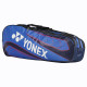 YONEX Badminton Kitbag BT5 | 2 Zipper Compartment for Storage of 3 Rackets and Clothes| YONEX Badminton Kitbag BT5 | 2 Zipper Compartment for Storage of 3 Rackets and Clothes|