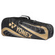 YONEX Badminton Kitbag BT5 | 2 Zipper Compartment for Storage of 3 Rackets and Clothes| YONEX Badminton Kitbag BT5 | 2 Zipper Compartment for Storage of 3 Rackets and Clothes|