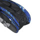YONEX Badminton Champion Racquet Bag 22926T BT6-SR|6 Zipper Compartment for Saparate Storage of 9 Rackets,Shoes and Clothes|High Density EVA |Anti-Theft Zipper Locking System|Hand-Carry YONEX Badminton Champion Racquet Bag 22926T BT6-SR|6 Zipper Compartment for Saparate Storage of 9 Rackets,Shoes and Clothes|High Density EVA |Anti-Theft Zipper Locking System|Hand-Carry