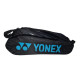Yonex 2226 Black Edition Badminton Racquet KitBag, Black/Rich Gold Yonex 2226 Black Edition Badminton Racquet KitBag, Black/Rich Gold