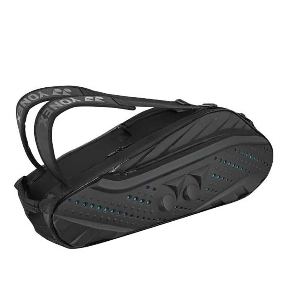 Yonex 2226 Black Edition Badminton Racquet KitBag, Black/Rich Gold Yonex 2226 Black Edition Badminton Racquet KitBag, Black/Rich Gold