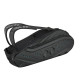 Yonex 2226 Black Edition Badminton Racquet KitBag, Black/Rich Gold Yonex 2226 Black Edition Badminton Racquet KitBag, Black/Rich Gold