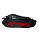 Yonex 2226 Black Edition Badminton Racquet KitBag, Black/Rich Gold Yonex 2226 Black Edition Badminton Racquet KitBag, Black/Rich Gold