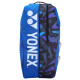YONEX Badminton Champion Racquet Bag 22926T BT6-SR FINE BLUE/8903224349301 YONEX Badminton Champion Racquet Bag 22926T BT6-SR FINE BLUE/8903224349301