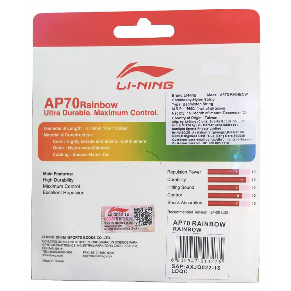 Li-Ning AP 70 Rainbow Badminton String Li-Ning AP 70 Rainbow Badminton String