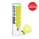 Yonex Mavis 350 Green Cap Nylon Shuttlecock (Yellow) Yonex Mavis 350 Green Cap Nylon Shuttlecock (Yellow)