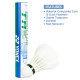 YONEX ACB TR Badminton Feather Shuttlecock (White) YONEX ACB TR Badminton Feather Shuttlecock (White)