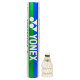 YONEX Feather Shuttlecock (AS 2, White) YONEX Feather Shuttlecock (AS 2, White)
