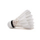 Li-Ning G200 Feather Shuttlecock (Speed 77) (White) - Pack of 12 Li-Ning G200 Feather Shuttlecock (Speed 77) (White) - Pack of 12