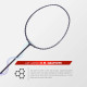 Apacs Nano Fusion Speed 722 (76 grams, Made in Vietnam) Ulta Light Weight | Japanese Graphite Unstrung Badminton Racket with Free Full Cover | G2-4 1/8 inches (Grey) Apacs Nano Fusion Speed 722 (76 grams, Made in Vietnam) Ulta Light Weight | Japanese Graphite Unstrung Badminton Racket with Free Full Cover | G2-4 1/8 inches (Grey)