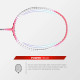 Apacs Nano Fusion Speed 722 (76 grams, Made in Vietnam) Ulta Light Weight | Japanese Graphite Unstrung Badminton Racket with Free Full Cover | G2-4 1/8 inches (Grey) Apacs Nano Fusion Speed 722 (76 grams, Made in Vietnam) Ulta Light Weight | Japanese Graphite Unstrung Badminton Racket with Free Full Cover | G2-4 1/8 inches (Grey)