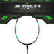 Apacs Z-Ziggler Lite (76g, 33 LBS) Unstrung Badminton Racquet with Full Cover (Black/Blue) Apacs Z-Ziggler Lite (76g, 33 LBS) Unstrung Badminton Racquet with Full Cover (Black/Blue)