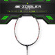Apacs Z-Ziggler Lite 76g, 33 LBS Unstrung Graphite Badminton Racquet with Full Cover (Black/Red) Apacs Z-Ziggler Lite 76g, 33 LBS Unstrung Graphite Badminton Racquet with Full Cover (Black/Red)