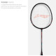 Li-Ning XP 505 Pro Badminton Racket Li-Ning XP 505 Pro Badminton Racket