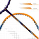 YOUNG (Malaysia) Fury 17 Graphite Professional Badminton Racket, Lightweight, Head Light, One Piece High Modulus 24-Ton Graphite (Orange/Blue), Strung, Includes Full Cover YOUNG (Malaysia) Fury 17 Graphite Professional Badminton Racket, Lightweight, Head Light, One Piece High Modulus 24-Ton Graphite (Orange/Blue), Strung, Includes Full Cover