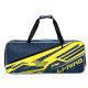 Li-Ning Crato Triple Zipper Polyester Badminton Kit Bag Li-Ning Crato Triple Zipper Polyester Badminton Kit Bag