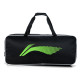 Li-Ning Crato Triple Zipper Polyester Badminton Kit Bag Li-Ning Crato Triple Zipper Polyester Badminton Kit Bag