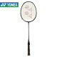 Yonex Nanoray 70 Light Badminton Racket Yonex Nanoray 70 Light Badminton Racket
