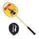 Li-Ning XP 2020 Badminton Racket Li-Ning XP 2020 Badminton Racket