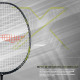 Li-Ning 3D Caliber X Combat Badminton Racket Li-Ning 3D Caliber X Combat Badminton Racket