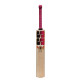 SS Gladiator Kashmir Willow Cricket Bat SS Gladiator Kashmir Willow Cricket Bat