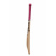 SS Gladiator Kashmir Willow Cricket Bat SS Gladiator Kashmir Willow Cricket Bat